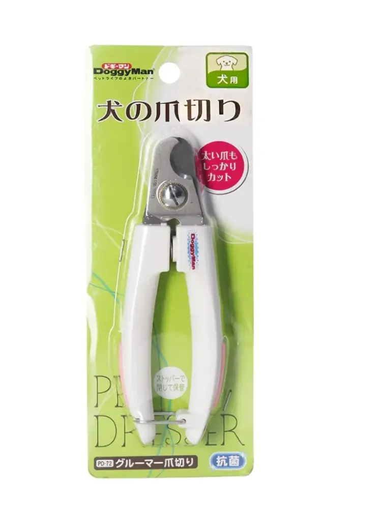 多格漫專業級寵物指甲剪