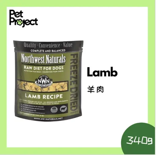 西北天然無穀物凍乾犬糧340 克